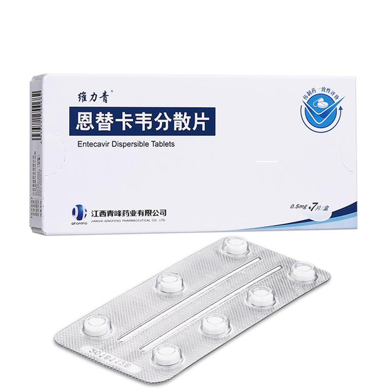 ά 濨ΤɢƬ 0.5mg*7Ƭ