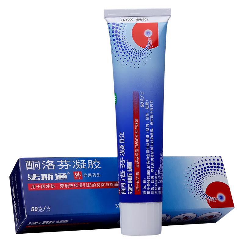 ˹ͨ ͪ 50g(1g:0.025g)