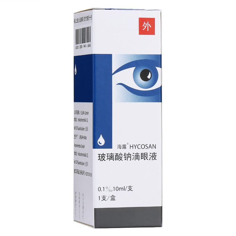 ¶ ƵҺ 10ml:0.1%