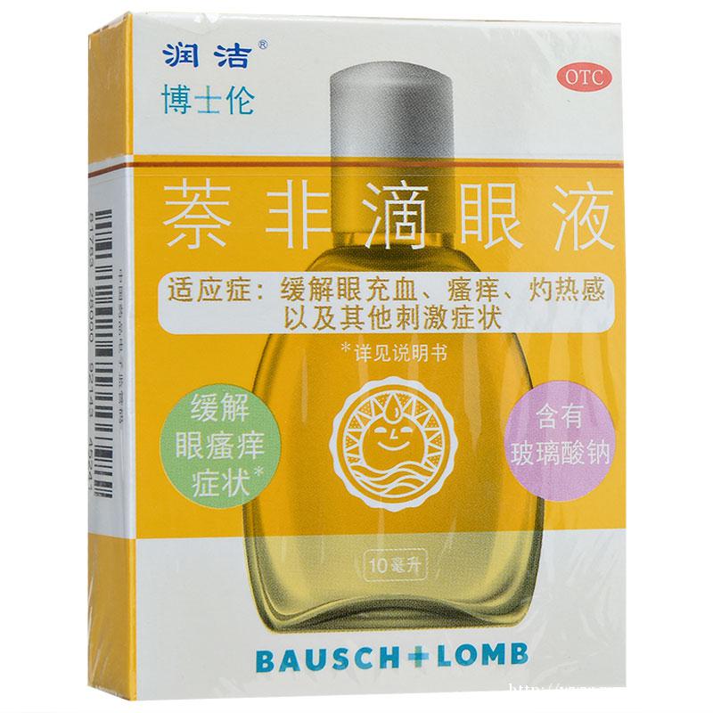  ǵҺ 10ml