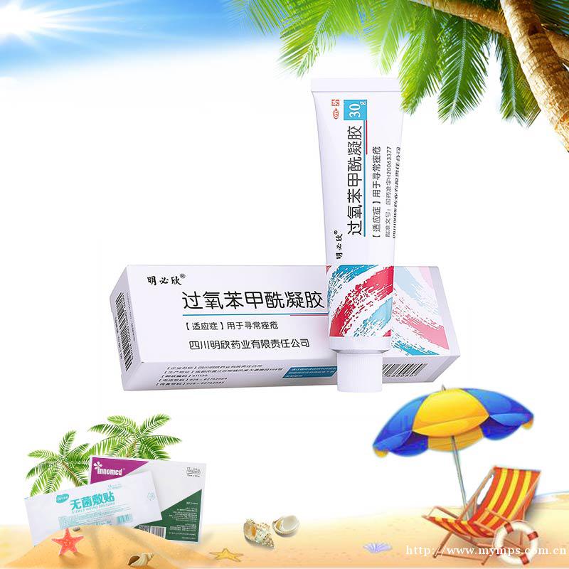   30g(15g:0.75g)
