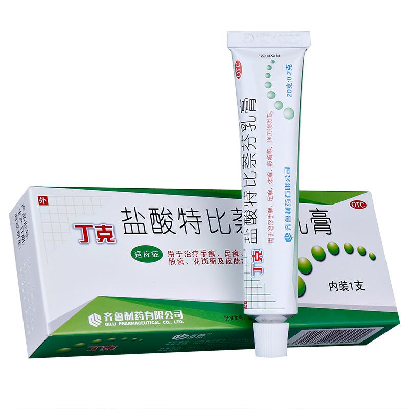  ر 20g0.2g