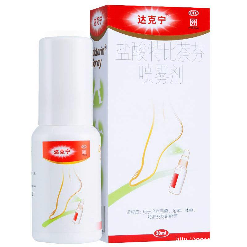  ر 30ml:1%