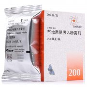  ε 200g*200