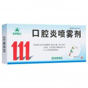  ǻ 20ml