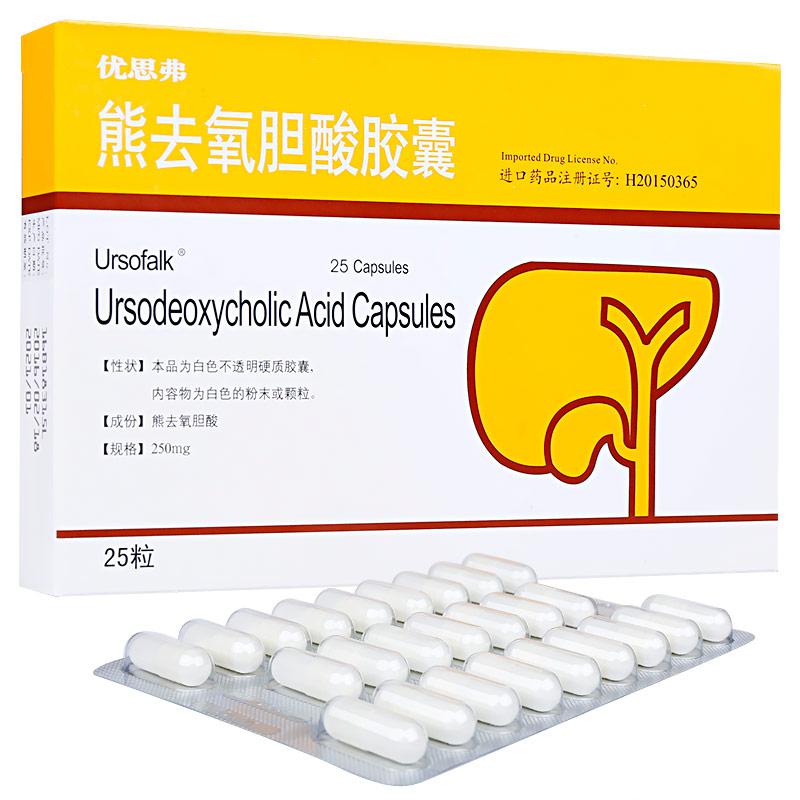 ˼ ȥὺ 250mg*25