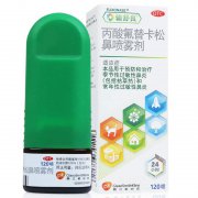  濨ɱ 50ug*120