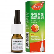 ŵ ε± 32g(0.64mg/ml)*