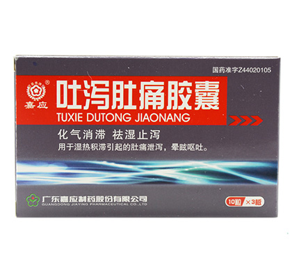 кʹ 0.3g*30