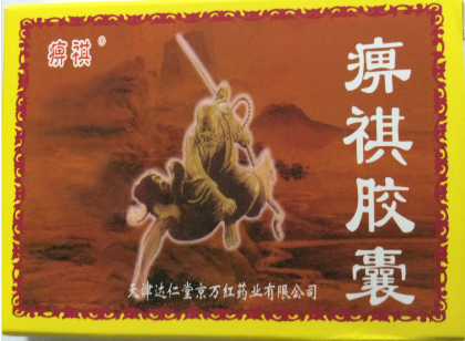 Ȳŵͪܽ 1.5mg*1