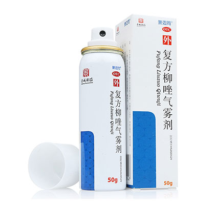 50g(ˮ2.5%,ù0.5%)