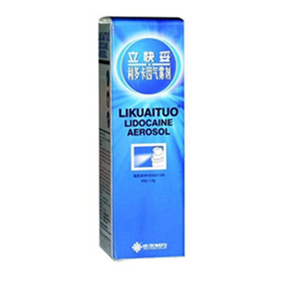 ࿨(II)50g:1.2g