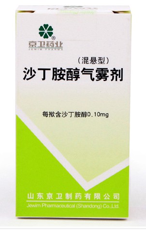 ɳ0.1mg(ɳ)*200*1ƿ