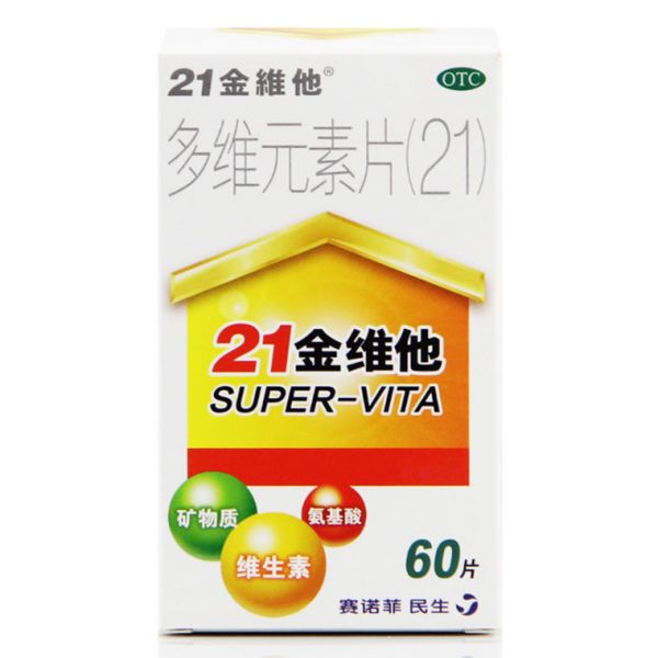 21ά