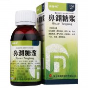 ŵʤ Ԩǽ 100ml