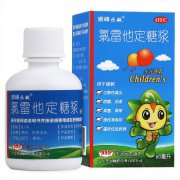  ǽ 60ml